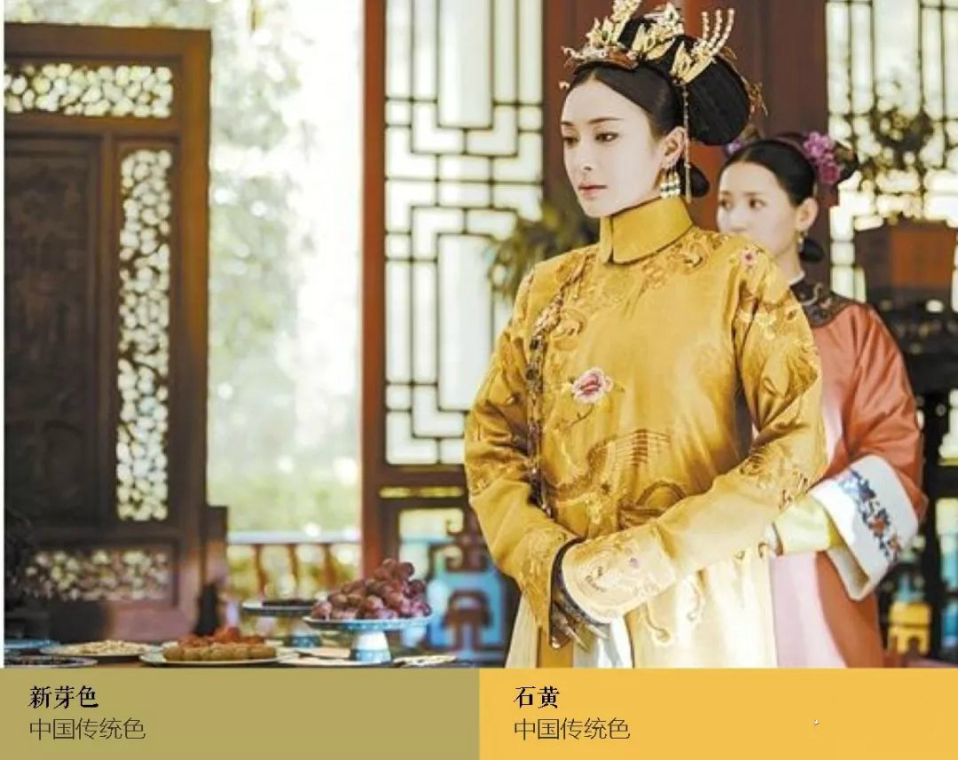 反思:花青墨色藤黄墨色里国画调色经常调色绿色,由于花青和藤黄加入课后彩虹雨的图片
