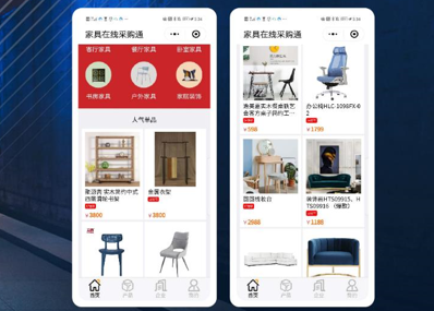 上海家具展又有新动作?博华创始人畅谈展会转型 第5张 衣柜加盟 第5张