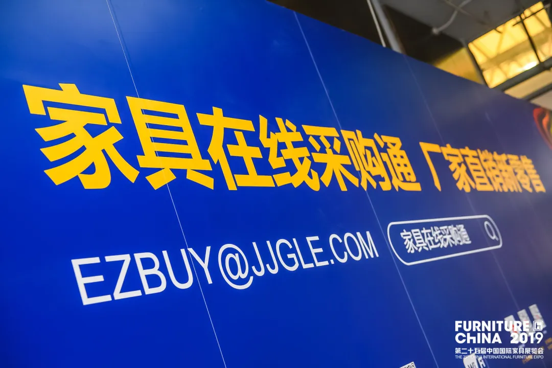 上海家具展又有新动作?博华创始人畅谈展会转型 第6张 衣柜加盟 第6张