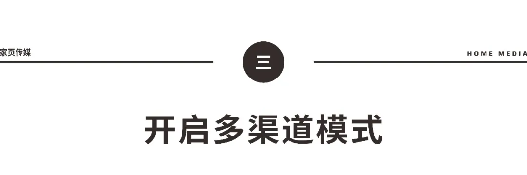 梦百合的野心 第5张 橱柜 第5张